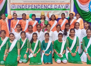 Independence Day