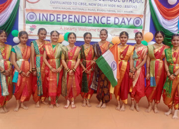 Independence Day