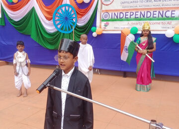 Independence Day